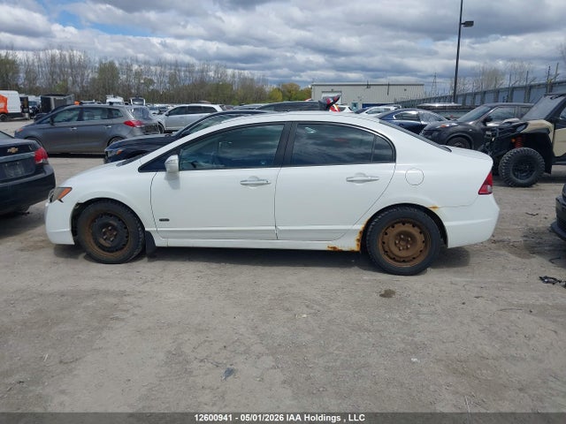Продажа на аукционе авто 2010 Acura Csx I-tech, vin: 2HHFD5F75AH200527, номер лота: 12600941