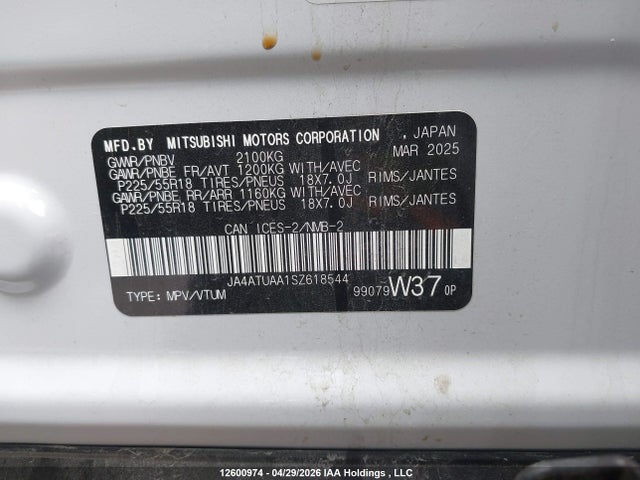 JA4ATUAA1SZ618544 Mitsubishi Eclipse Cross Es