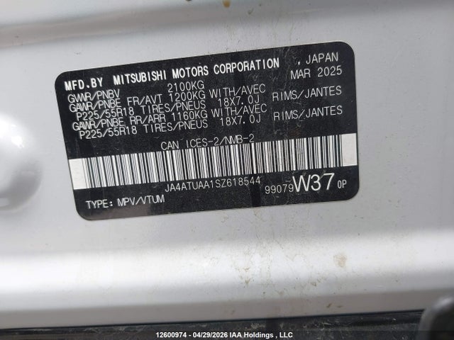 JA4ATUAA1SZ618544 Mitsubishi Eclipse Cross Es