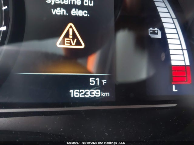 2019 Hyundai Ioniq მანქანა იყიდება აუქციონზე, vin: KMHC85LHXKU046477, აუქციონის ნომერი: 12600997
