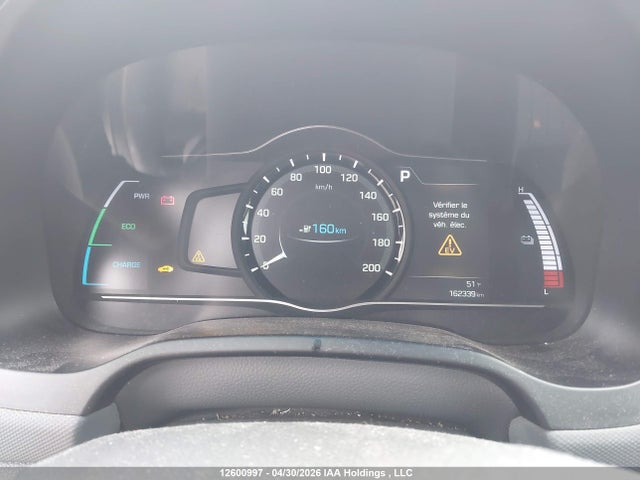2019 Hyundai Ioniq მანქანა იყიდება აუქციონზე, vin: KMHC85LHXKU046477, აუქციონის ნომერი: 12600997
