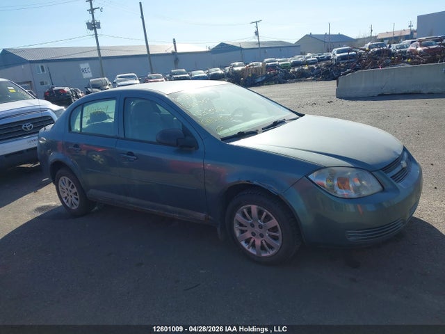 2010 Chevrolet Cobalt Ls მანქანა იყიდება აუქციონზე, vin: 1G1AA5F56A7233545, აუქციონის ნომერი: 12601009