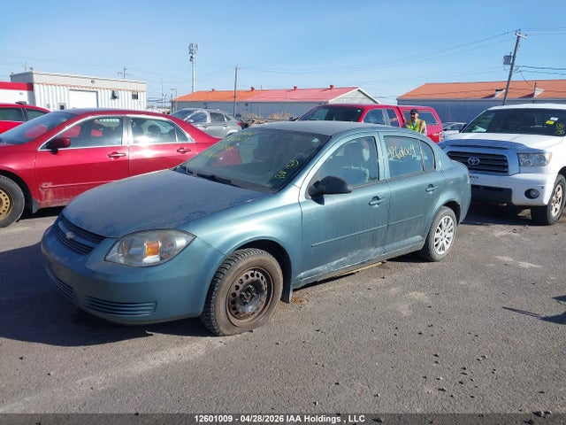 2010 Chevrolet Cobalt Ls მანქანა იყიდება აუქციონზე, vin: 1G1AA5F56A7233545, აუქციონის ნომერი: 12601009