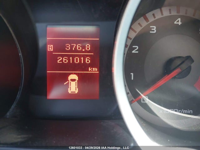 Aukcja sprzedaży 2009 Mitsubishi Lancer Es/es Sport, vin: JA3AU26U39U615337, numer aukcji: 12601033