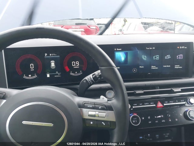2025 Hyundai Tucson Sel მანქანა იყიდება აუქციონზე, vin: 5NMJBCDE1SH548338, აუქციონის ნომერი: 12601044