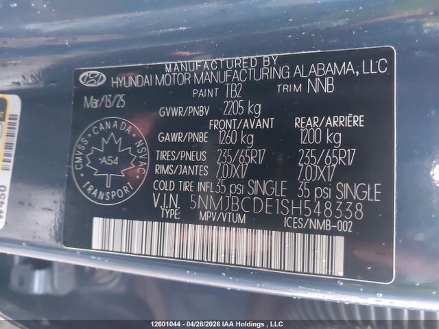 2025 Hyundai Tucson Sel მანქანა იყიდება აუქციონზე, vin: 5NMJBCDE1SH548338, აუქციონის ნომერი: 12601044