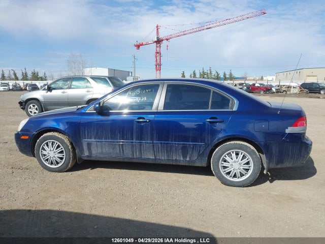 2008 Kia Optima Lx/ex მანქანა იყიდება აუქციონზე, vin: KNAGE123485240953, აუქციონის ნომერი: 12601049