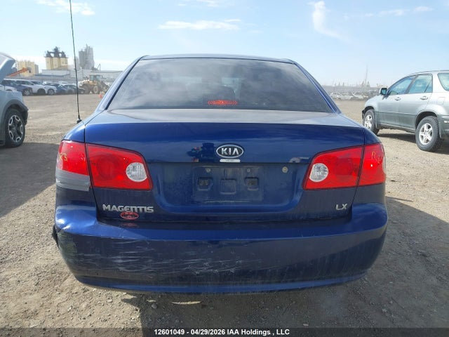 2008 Kia Optima Lx/ex მანქანა იყიდება აუქციონზე, vin: KNAGE123485240953, აუქციონის ნომერი: 12601049