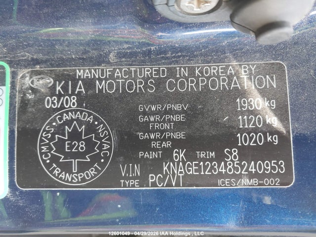 2008 Kia Optima Lx/ex მანქანა იყიდება აუქციონზე, vin: KNAGE123485240953, აუქციონის ნომერი: 12601049