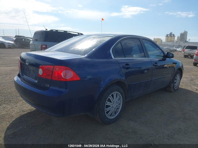 2008 Kia Optima Lx/ex მანქანა იყიდება აუქციონზე, vin: KNAGE123485240953, აუქციონის ნომერი: 12601049
