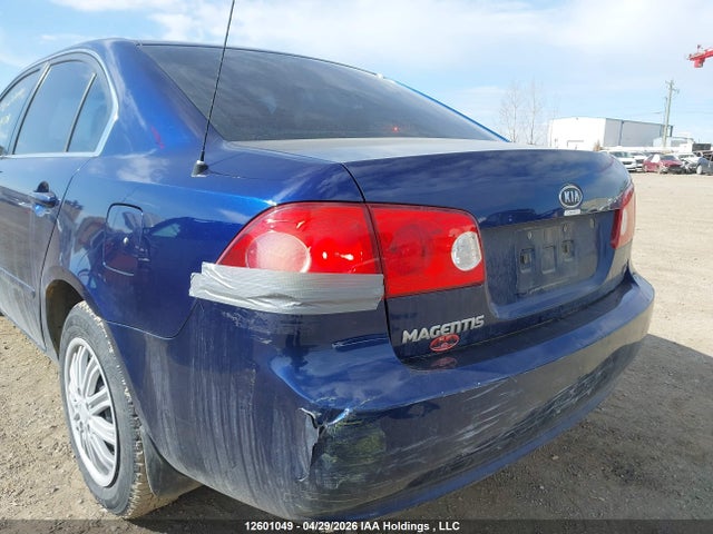 2008 Kia Optima Lx/ex მანქანა იყიდება აუქციონზე, vin: KNAGE123485240953, აუქციონის ნომერი: 12601049