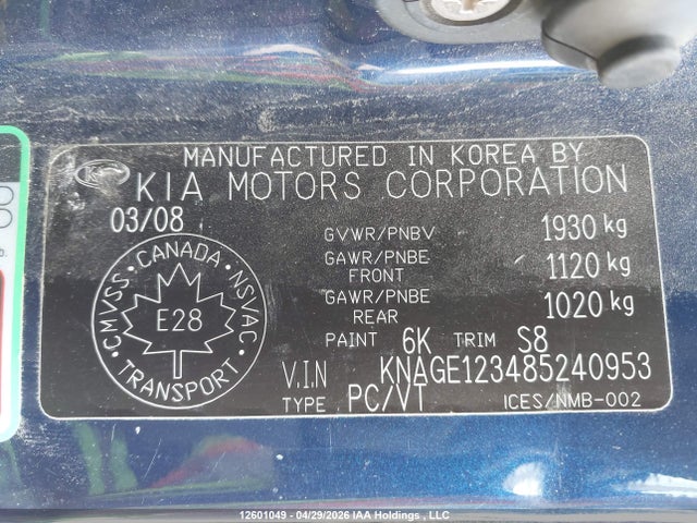 2008 Kia Optima Lx/ex მანქანა იყიდება აუქციონზე, vin: KNAGE123485240953, აუქციონის ნომერი: 12601049