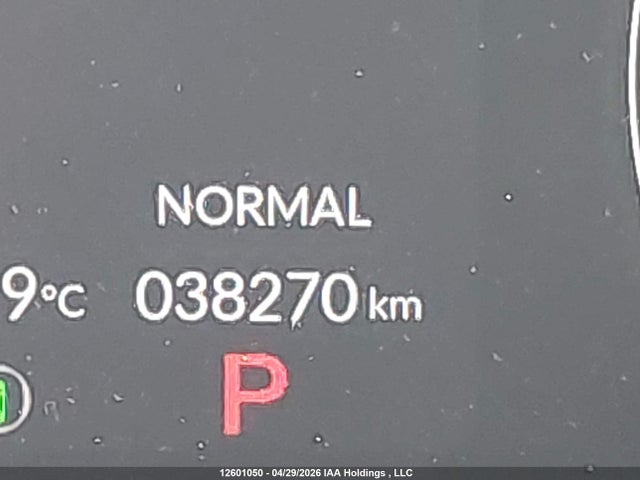 2025 Honda Civic მანქანა იყიდება აუქციონზე, vin: 2HGFE2F57SH106147, აუქციონის ნომერი: 12601050