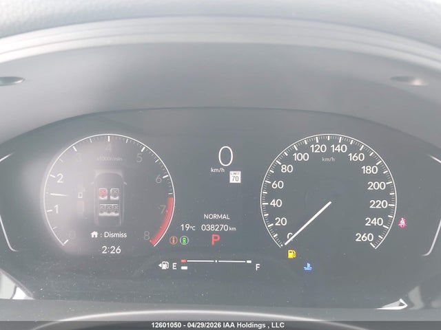 2025 Honda Civic მანქანა იყიდება აუქციონზე, vin: 2HGFE2F57SH106147, აუქციონის ნომერი: 12601050