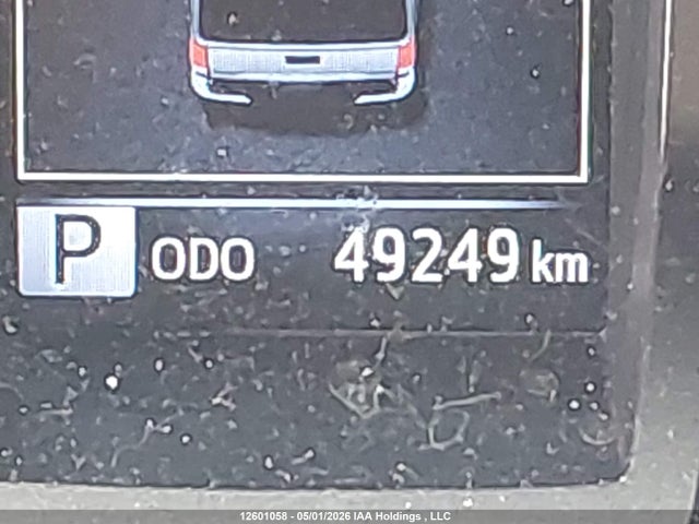 Продажа на аукционе авто 2023 Toyota Tacoma, vin: 3TYDZ5BNXPT036240, номер лота: 12601058