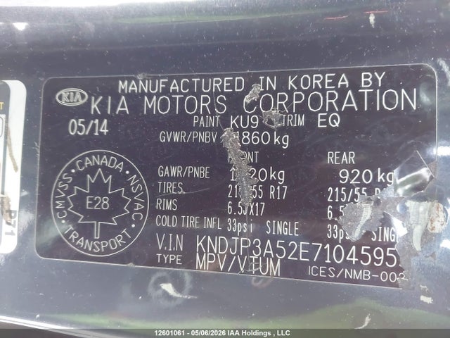 Продаж на аукціоні авто 2014 Kia Soul Ex/ex+/ex+ Eco, vin: KNDJP3A52E7104595, номер лоту: 12601061