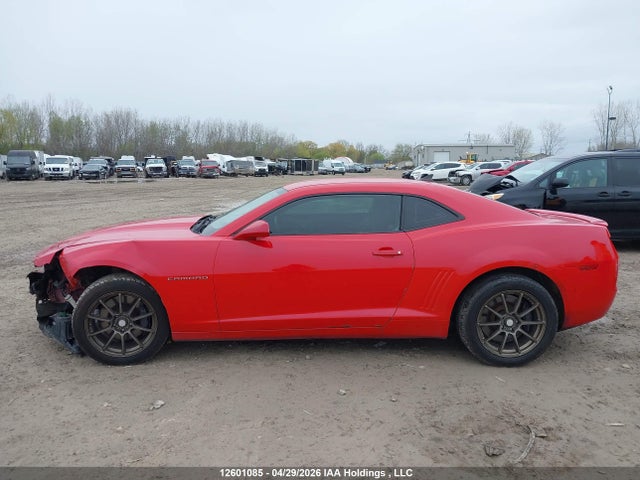 Продажа на аукционе авто 2012 Chevrolet Camaro 2ss, vin: 2G1FK1EJ1C9122879, номер лота: 12601085