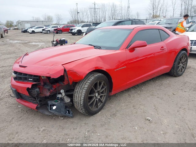 Продажа на аукционе авто 2012 Chevrolet Camaro 2ss, vin: 2G1FK1EJ1C9122879, номер лота: 12601085