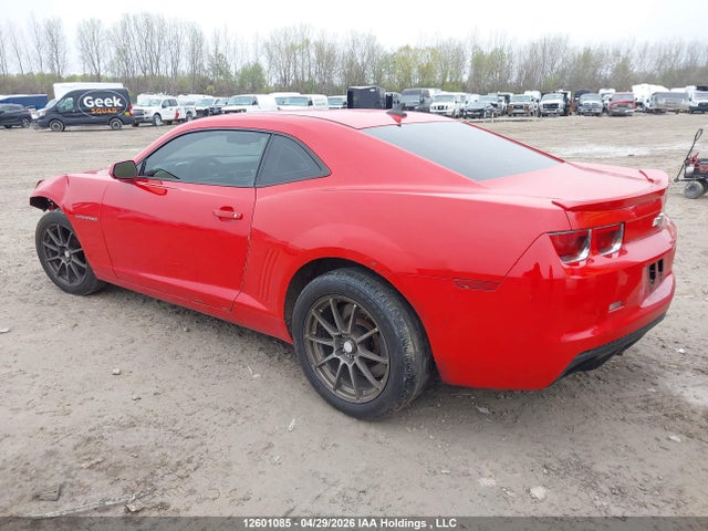 Продажа на аукционе авто 2012 Chevrolet Camaro 2ss, vin: 2G1FK1EJ1C9122879, номер лота: 12601085
