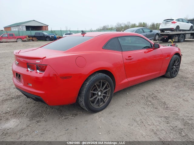 Продажа на аукционе авто 2012 Chevrolet Camaro 2ss, vin: 2G1FK1EJ1C9122879, номер лота: 12601085