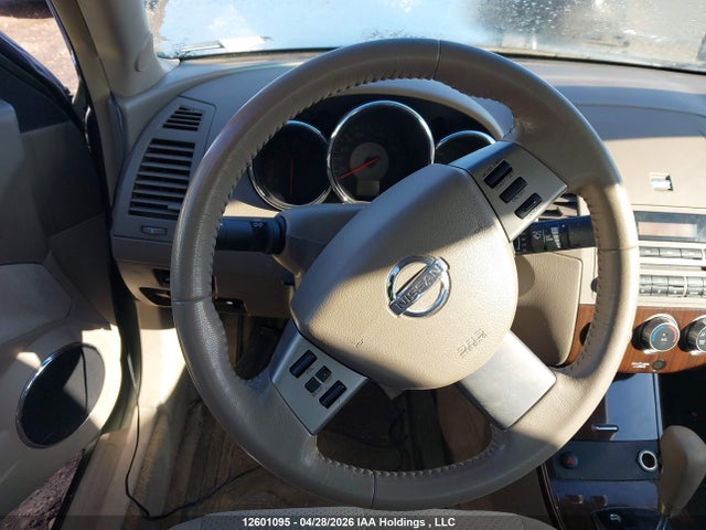 Aukcja sprzedaży 2005 Nissan Altima 2.5 S, vin: 1N4AL11E05C248952, numer aukcji: 12601095