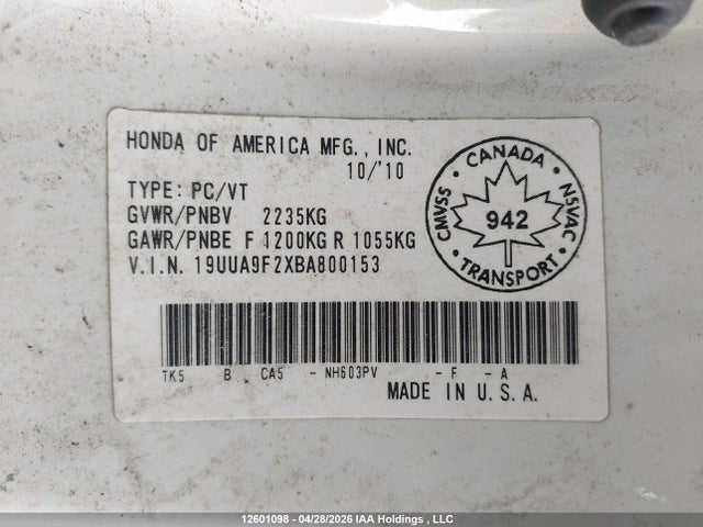 2011 Acura Tl მანქანა იყიდება აუქციონზე, vin: 19UUA9F2XBA800153, აუქციონის ნომერი: 12601098