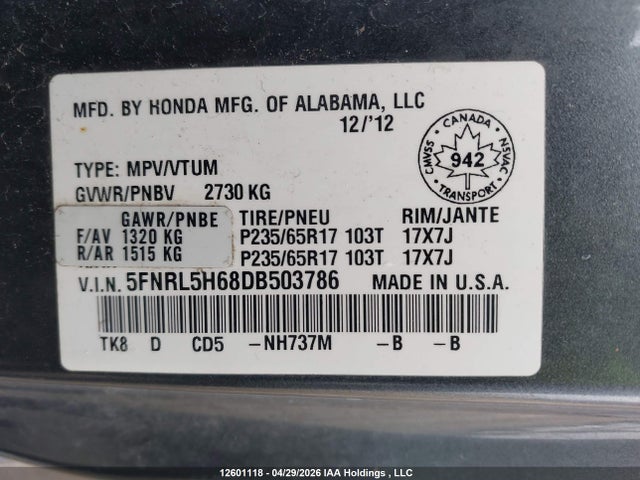 Продажа на аукционе авто 2013 Honda Odyssey, vin: 5FNRL5H68DB503786, номер лота: 12601118