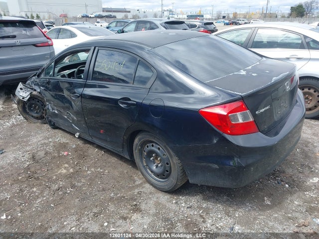 12601124 :رقم المزاد ، 2HGFB2F43CH044859 vin ، 2012 Honda Civic مزاد بيع