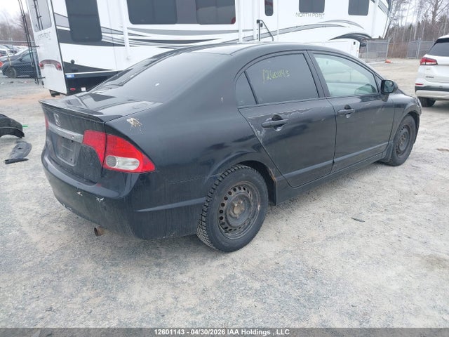 Продаж на аукціоні авто 2009 Honda Civic Dx-g, vin: 2HGFA16419H035132, номер лоту: 12601143