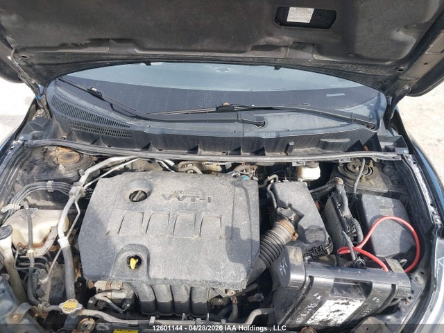 2012 Toyota Matrix მანქანა იყიდება აუქციონზე, vin: 2T1KU4EE4CC797422, აუქციონის ნომერი: 12601144