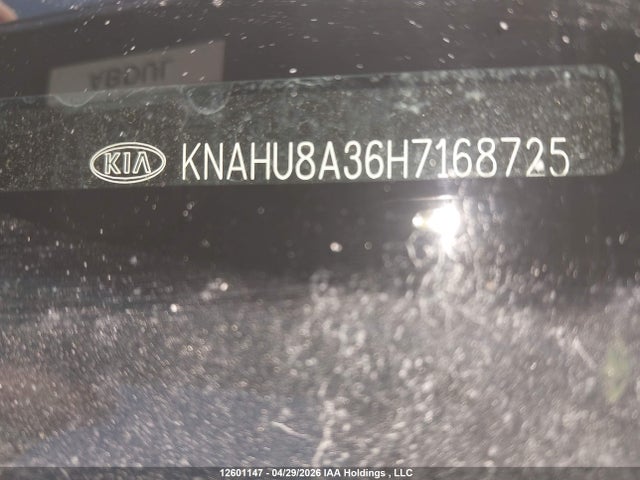 Aukcja sprzedaży 2017 Kia Rondo Ex/ex Luxury/ex Premium, vin: KNAHU8A36H7168725, numer aukcji: 12601147