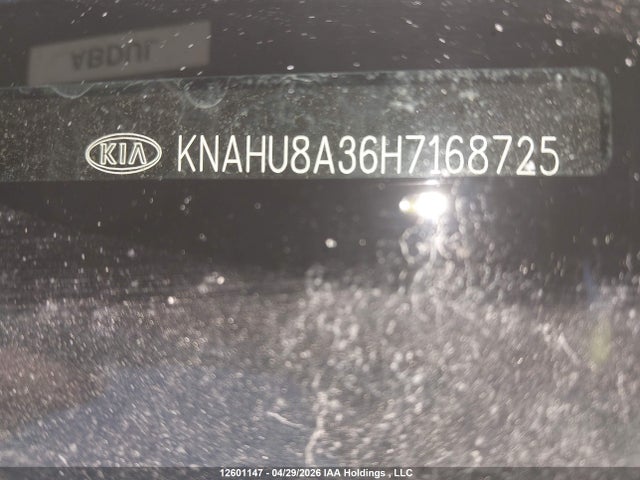 Aukcja sprzedaży 2017 Kia Rondo Ex/ex Luxury/ex Premium, vin: KNAHU8A36H7168725, numer aukcji: 12601147