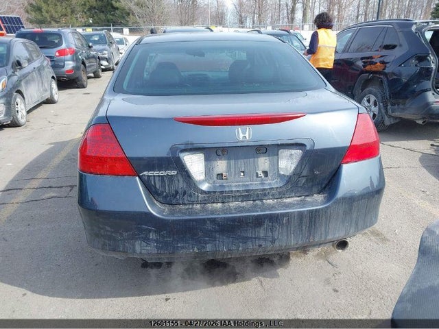 Продаж на аукціоні авто 2007 Honda Accord, vin: 1HGCM56717A805692, номер лоту: 12601155