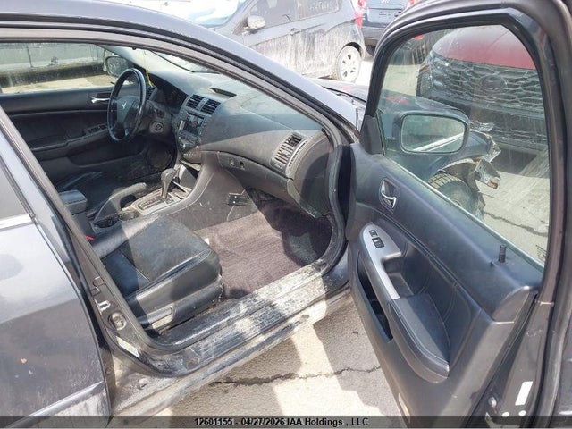Продаж на аукціоні авто 2007 Honda Accord, vin: 1HGCM56717A805692, номер лоту: 12601155
