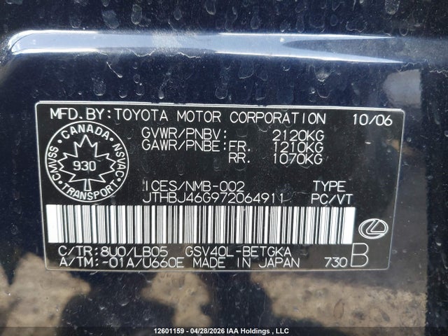 2007 Lexus Es 350 350 მანქანა იყიდება აუქციონზე, vin: JTHBJ46G972064911, აუქციონის ნომერი: 12601159