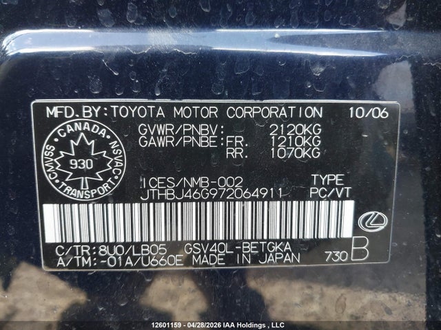 2007 Lexus Es 350 350 მანქანა იყიდება აუქციონზე, vin: JTHBJ46G972064911, აუქციონის ნომერი: 12601159