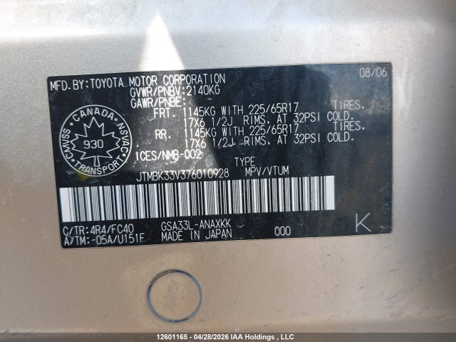 12601165 :رقم المزاد ، JTMBK33V376010928 vin ، 2007 Toyota Rav4 مزاد بيع