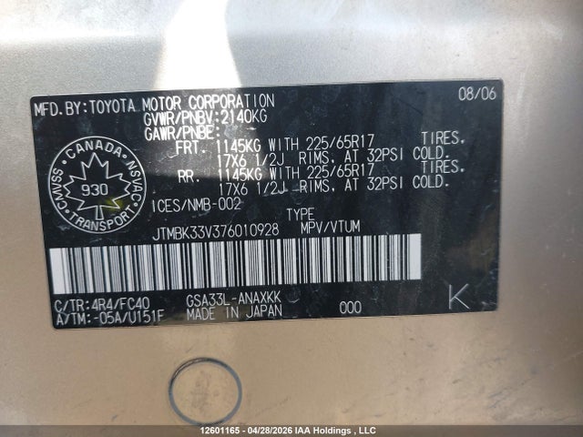12601165 :رقم المزاد ، JTMBK33V376010928 vin ، 2007 Toyota Rav4 مزاد بيع