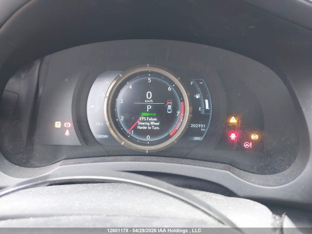 2014 Lexus Is 350 მანქანა იყიდება აუქციონზე, vin: JTHCE1D23E5005511, აუქციონის ნომერი: 12601178