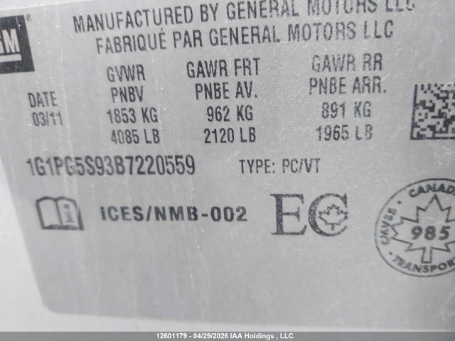 2011 Chevrolet Cruze Lt Turbo მანქანა იყიდება აუქციონზე, vin: 1G1PG5S93B7220559, აუქციონის ნომერი: 12601179
