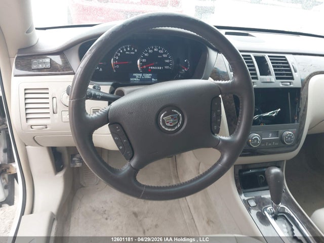 2010 Cadillac Dts Luxury Collection მანქანა იყიდება აუქციონზე, vin: 1G6KD5EY9AU107537, აუქციონის ნომერი: 12601181