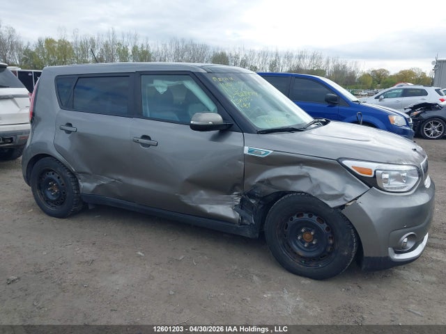 KNDJR3AE4H7021474 KIA SOUL EV