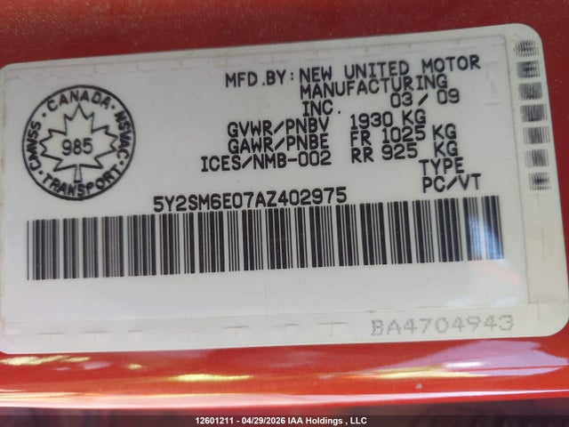 12601211 :رقم المزاد ، 5Y2SM6E07AZ402975 vin ، 2010 Pontiac Vibe مزاد بيع