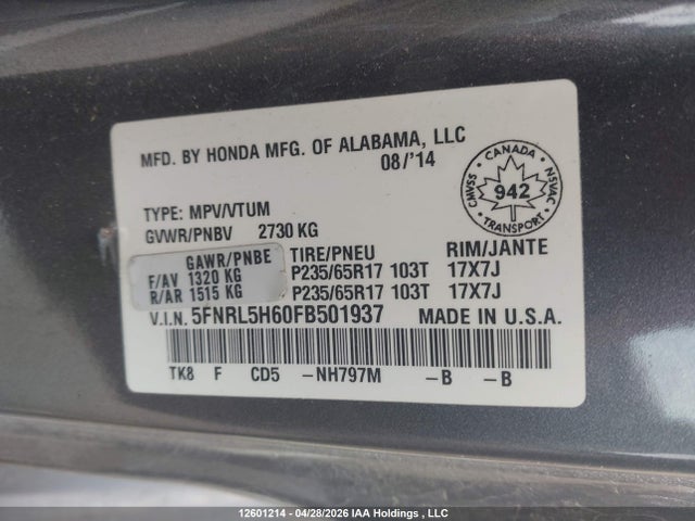 5FNRL5H60FB501937 Honda Odyssey Ex-l