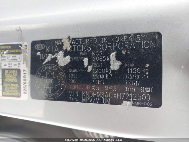 2017 Kia Sportage მანქანა იყიდება აუქციონზე, vin: KNDPM3ACXH7212503, აუქციონის ნომერი: 12601239