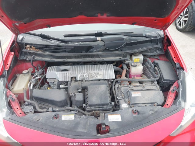 2017 Toyota Prius V მანქანა იყიდება აუქციონზე, vin: JTDZN3EU2HJ068067, აუქციონის ნომერი: 12601247