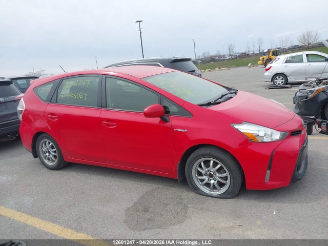 2017 Toyota Prius V მანქანა იყიდება აუქციონზე, vin: JTDZN3EU2HJ068067, აუქციონის ნომერი: 12601247