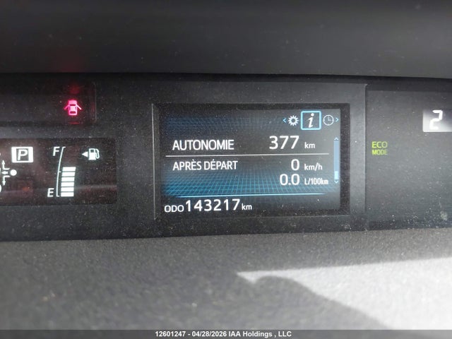 2017 Toyota Prius V მანქანა იყიდება აუქციონზე, vin: JTDZN3EU2HJ068067, აუქციონის ნომერი: 12601247