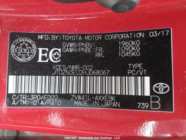 2017 Toyota Prius V მანქანა იყიდება აუქციონზე, vin: JTDZN3EU2HJ068067, აუქციონის ნომერი: 12601247