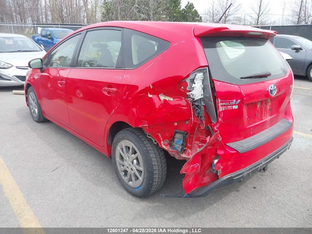 2017 Toyota Prius V მანქანა იყიდება აუქციონზე, vin: JTDZN3EU2HJ068067, აუქციონის ნომერი: 12601247